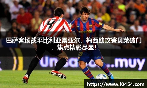 乐发Iv彩票官方