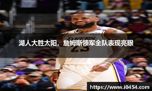 乐发Iv彩票官方