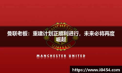 乐发Iv彩票官方