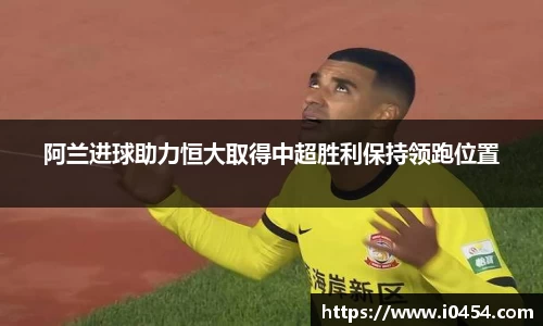 乐发Iv彩票官方