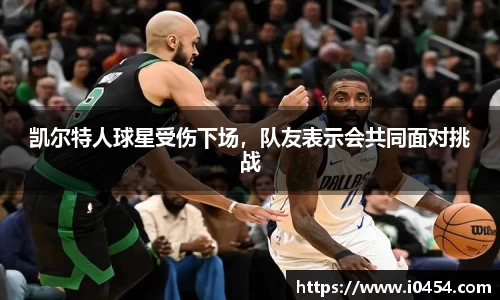 乐发Iv彩票官方