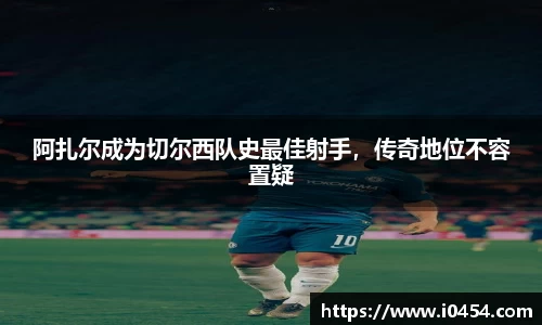 乐发Iv彩票官方