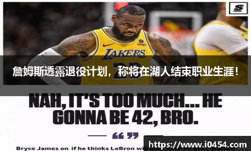 乐发Iv彩票官方