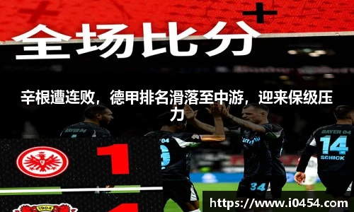 乐发Iv彩票官方