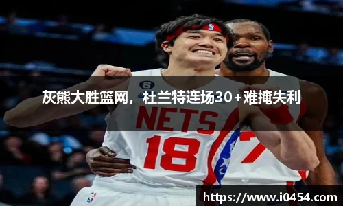 乐发Iv彩票官方