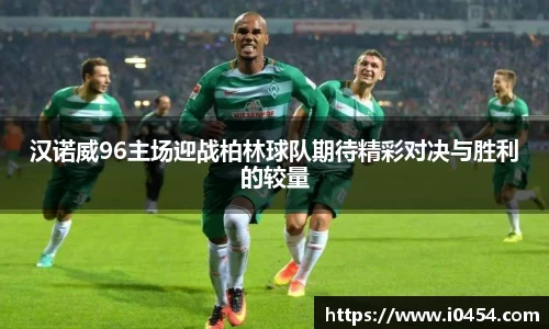 乐发Iv彩票官方