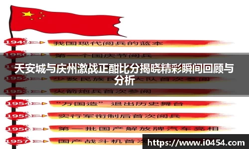 乐发Iv彩票官方