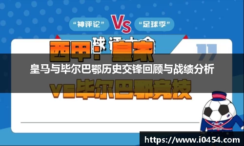 乐发Iv彩票官方