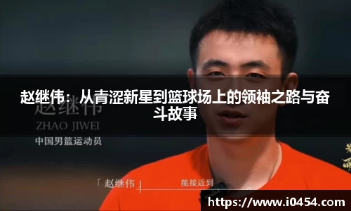 乐发Iv彩票官方