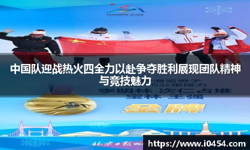 乐发Iv彩票官方