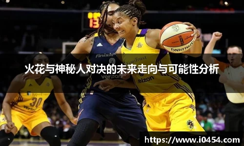 乐发Iv彩票官方