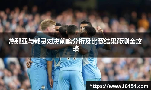 乐发Iv彩票官方