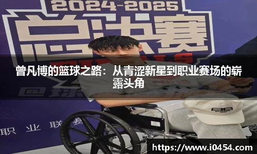 乐发Iv彩票官方