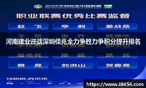 乐发Iv彩票官方