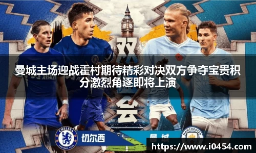 乐发Iv彩票官方