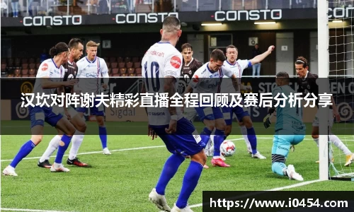 乐发Iv彩票官方