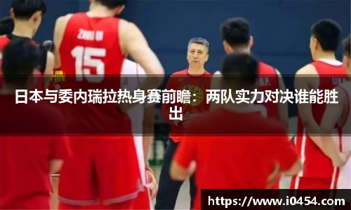 乐发Iv彩票官方