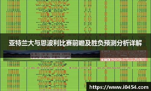 乐发Iv彩票官方