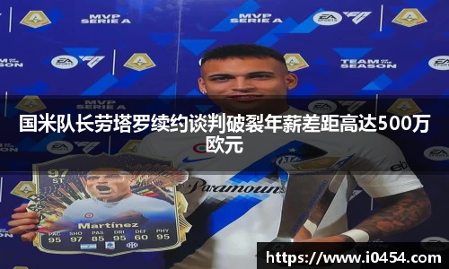 乐发Iv彩票官方