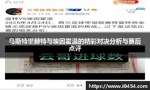 乐发Iv彩票官方