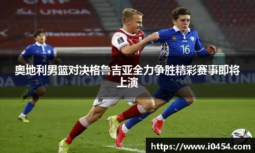 乐发Iv彩票官方