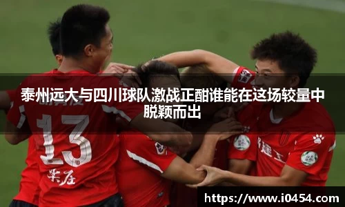 乐发Iv彩票官方