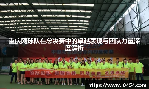 乐发Iv彩票官方