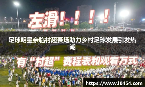 乐发Iv彩票官方