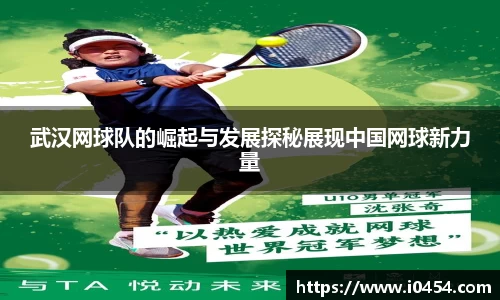 乐发Iv彩票官方