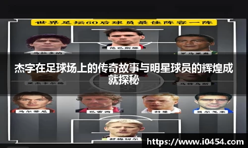 乐发Iv彩票官方