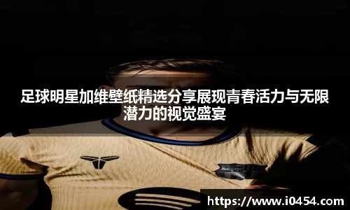 乐发Iv彩票官方