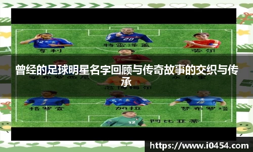 乐发Iv彩票官方