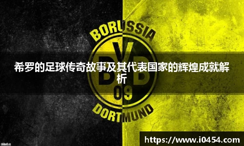 乐发Iv彩票官方