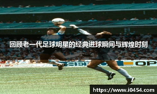 乐发Iv彩票官方