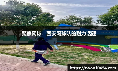 乐发Iv彩票官方