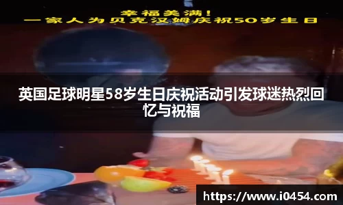 乐发Iv彩票官方