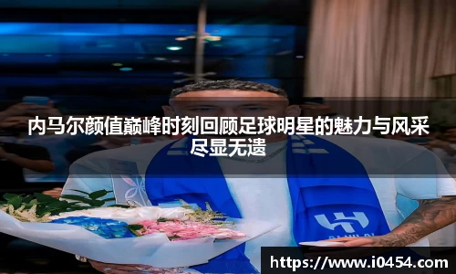 乐发Iv彩票官方