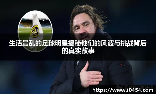 乐发Iv彩票官方