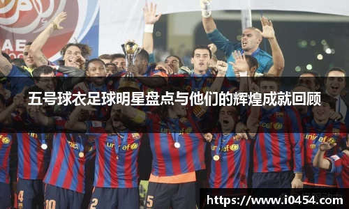 乐发Iv彩票官方