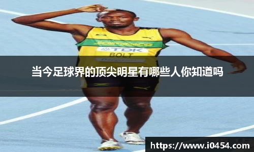 乐发Iv彩票官方