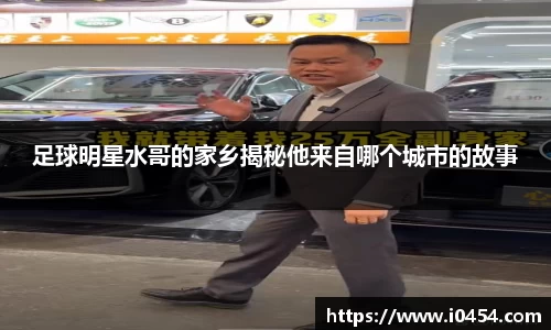 乐发官网